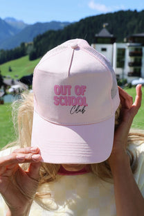 Pet Out of School | Studio Poespas