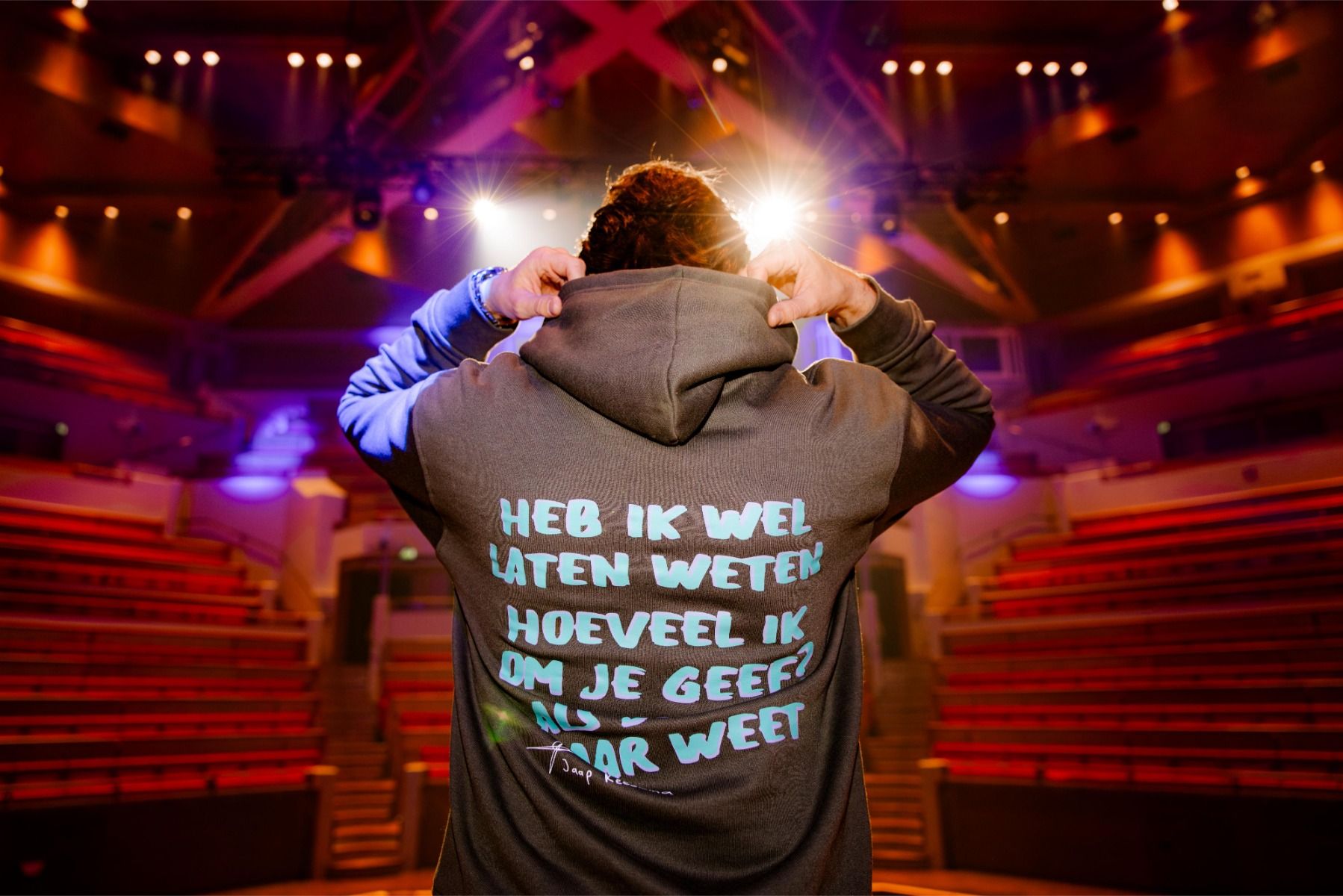 Hoodie if only you knew | Jaap Reesema Merch