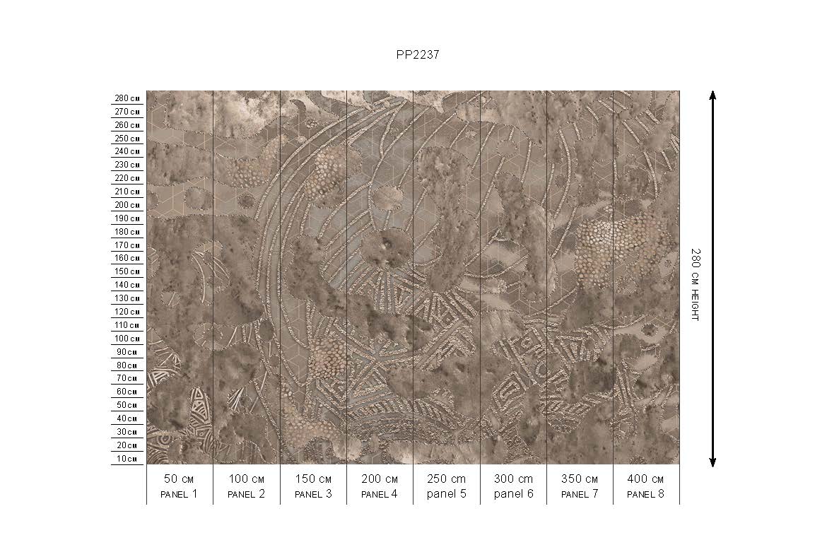 Wallpaper Wanderlust | Light brown