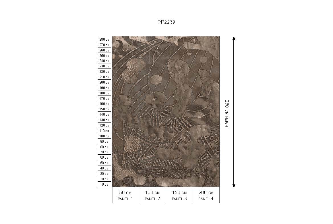 Wallpaper Wanderlust | Dark Brown