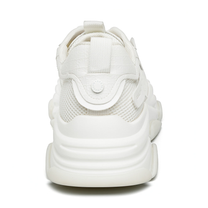 Sneaker Possess | White/White | Heren | Steve Madden
