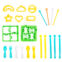 Bento set & cutter | Puzzel | Yumbox